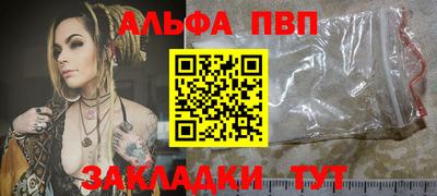 каннабис Азнакаево