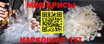 каннабис Азнакаево