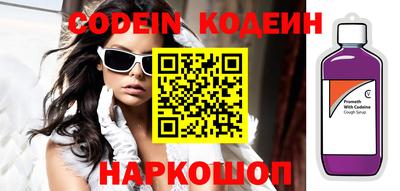 ешки Абакан
