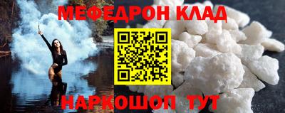ешки Абакан