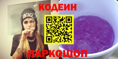 каннабис Азнакаево