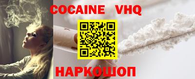 ешки Абакан