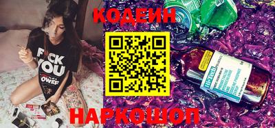 каннабис Азнакаево