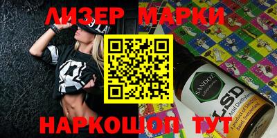 каннабис Азнакаево