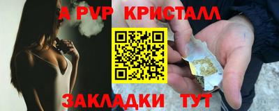 каннабис Азнакаево