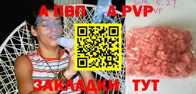 каннабис Азнакаево