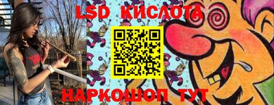 ешки Абакан