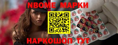 ешки Абакан