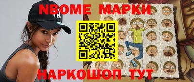 ешки Абакан