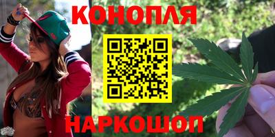 ешки Абакан