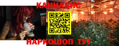 ешки Абакан