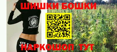 каннабис Азнакаево