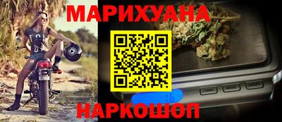 каннабис Азнакаево