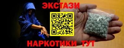 каннабис Азнакаево