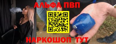 каннабис Азнакаево