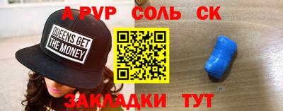 каннабис Азнакаево
