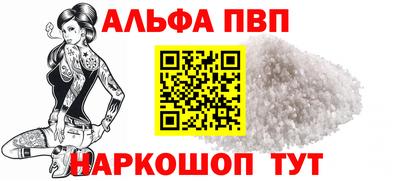 каннабис Азнакаево