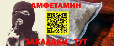 ешки Абакан