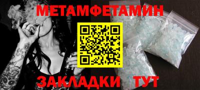 ешки Абакан