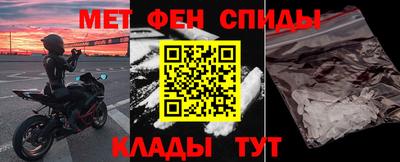 каннабис Азнакаево