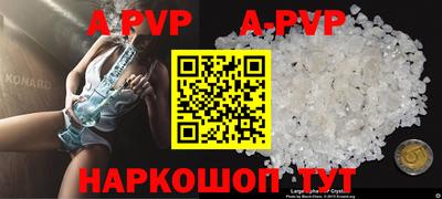 каннабис Азнакаево
