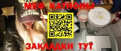 каннабис Азнакаево