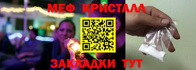 каннабис Азнакаево